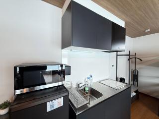 FLEXWORK tawa - Vacation STAY 99885v - Teshikaga - 8