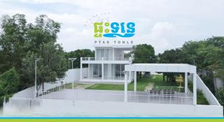 ផ្ទះទន្លេ - Ptas Tonle - - 1