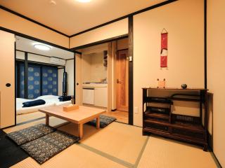 Tsumugi Tofukuji Minamimon - Kyōto - 0