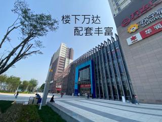 Shanghai Suju Service Apartment Pudong Wanda Plaza Zhoupu Subway Station Branch - 6