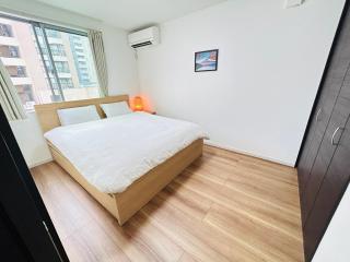 Spacious 3-story house with 4 bedrooms! - Osaca - 6