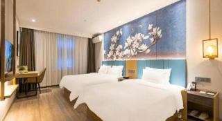 Magnotel Business Qufu Sankong Scenic Area Chunqiu West Road - Jining - 5