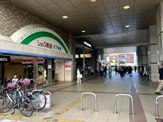 Easy to access Namba Dotonbori Nihonbashi airport - 5
