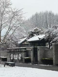 Banyan Tree Lijiang - Lijiang - 2