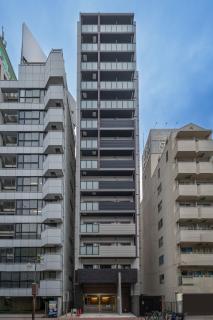 Apartment Hotel 11 Nagoya - Nagoya - 0