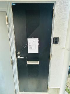 Kajima 2 minutes from the station, 5 minutes by train to Namba and Shinsaibashi area - Osaca - 8