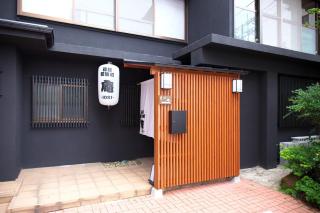 Hakone Oyadomari -An- 047h - 9