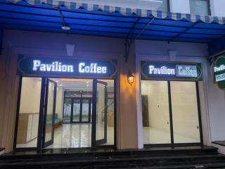 Pavilion Coffee and Homestay - Phu Quoc - 8