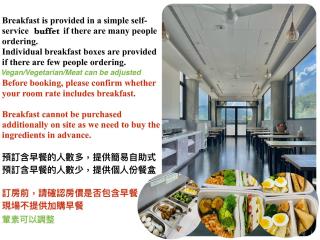 Mei Jen Home B&B 民宿 - Yuchi - 6