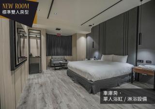 If Motel In Fashion - Taoyuan - 9
