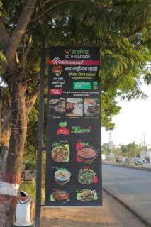 HOTEL KB's Grand - Shirdi - 6