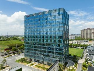 Mercure Nantong Suxitong Riverside - Nantong - 3