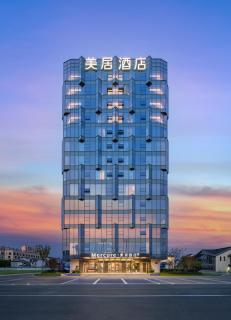 Mercure Nantong Suxitong Riverside - Nantong - 2