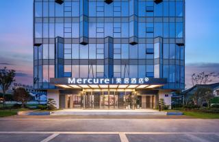 Mercure Nantong Suxitong Riverside - Nantong - 1