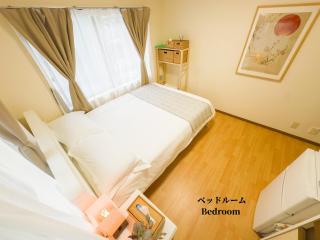 新宿 歌舞伎町まで電車4分丨キッチン独立 &バスルーム完備丨最大3名宿泊可 Shinjuku Kabukicyo 4 mins丨Private kitchen & bathroom丨Up to 3 guests - Tokyo - 7