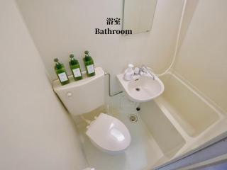新宿 歌舞伎町まで電車4分丨キッチン独立 &バスルーム完備丨最大3名宿泊可 Shinjuku Kabukicyo 4 mins丨Private kitchen & bathroom丨Up to 3 guests - Tokyo - 2