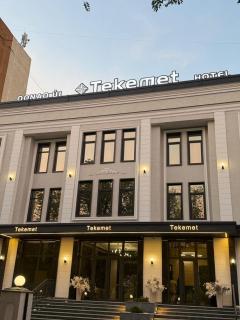Отель Tekemet - Gornyy Gigant - 8