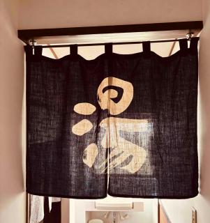 やどバーTATSUJi - Jōetsu - 8