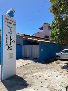 Pousada Manga Azul - 5