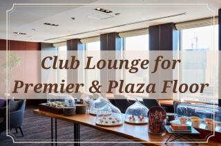 Keio Plaza Hotel Sapporo - Sapporo - 7