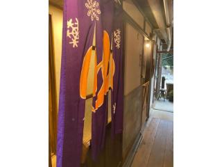 Shima no Gochisō, Kominka Cafe to Yado Awa - Vacation STAY 66758v - Awaji - 2