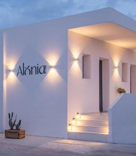 Alonia Suites - Naousa - 9