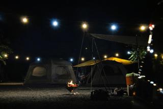 Campground full of stars - Seongju - 2