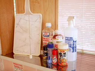 Villa Metasequoia 愛犬と泊まれる宿 - 2