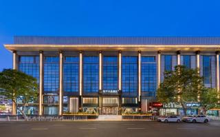 烟台火车站滨海广场桔子水晶酒店 - Yantai - 0