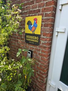 Herberg Hanenberg - Wissenkerke - 9