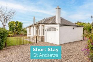 Kinkell Terrace No 33 - St. Andrews - 0