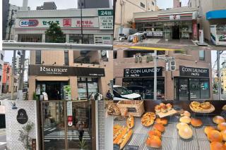 Askusa住吉館 浅草近く畳の和室家族やグループにぴったりの部屋上野秋葉原銀座六本木駅直通 - 9
