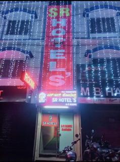 Octave SR Hotels - Bangalore - 0