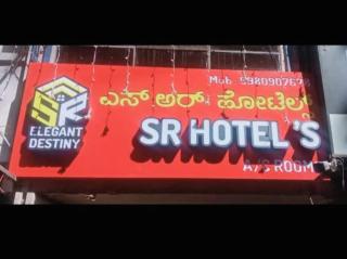 Octave SR Hotels - Bangalore - 3