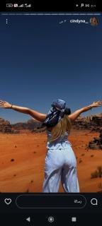Wadi rum Stella camp - Akaba - 1