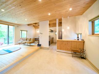 Suite Villa Nasu Hygge Skov - 7