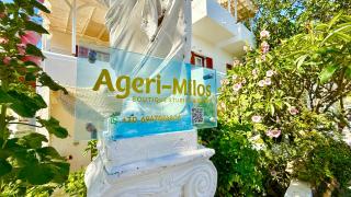 Deluxe Studios & Suites Ageri-Milos - Adamas - 8