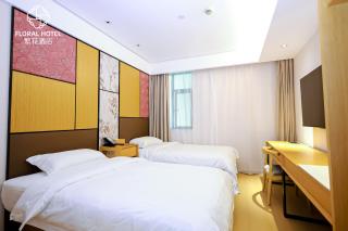 FLORAL HOTEl - Shanghai - 2