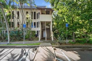 Tropical Treehouse Near the Beach - Koloa - 8