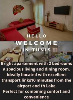 emplacement exceptionnel - Tunis - 0