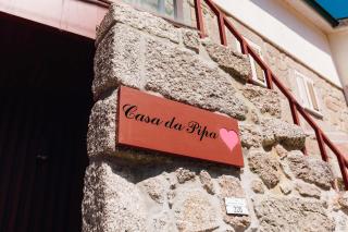 Casa da Pipa - Geres - 9