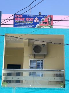 Tiwari home stay - Jāmb - 1