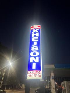 Hotel Xhejsoni - Shëngjin - 0