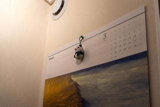 Modern apartment with ocean and volcano views, Pelluco - Puerto Montt - 1
