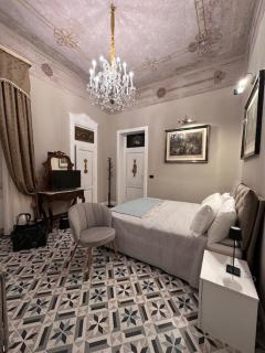 Residenza d'epoca Palazzo Raffaele alla Maggiore - Lamezia Terme - 4