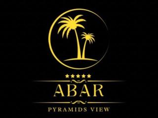 Abar Pyramids Guest House - Cairo - 2