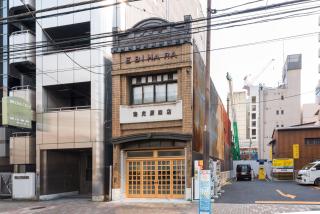Ebihara - 9