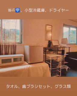 Natural Mystic - Vacation STAY 04417v - Itoshima - 9