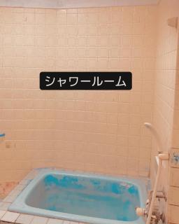 Natural Mystic - Vacation STAY 04417v - Itoshima - 3