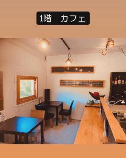 Natural Mystic - Vacation STAY 04417v - Itoshima - 1